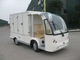 Food Truck Enclosed Cargo Box / Electric Cargo Vehicle 800kg Payload